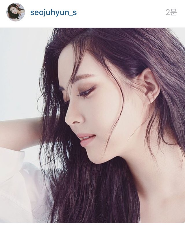 서현 인스타 | 인스티즈