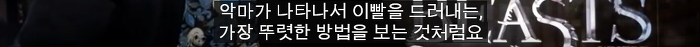 에즈라 밀러가 이 세상에서 가장 바꾸고 싶은 것 (짱멋주의) | 인스티즈
