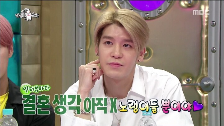 [라디오스타] 어제자 규현 색드립 | 인스티즈
