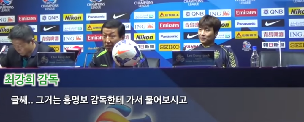 우리가 중국을 절대 못넘을 분야 | 인스티즈