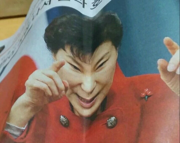 박근히잉 | 인스티즈