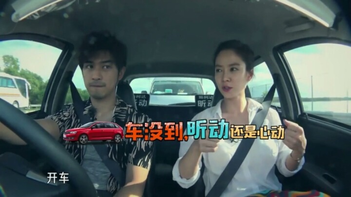 중국판 우결 2 송지효와 진백림의 첫만남 1ㅡ9 | 인스티즈