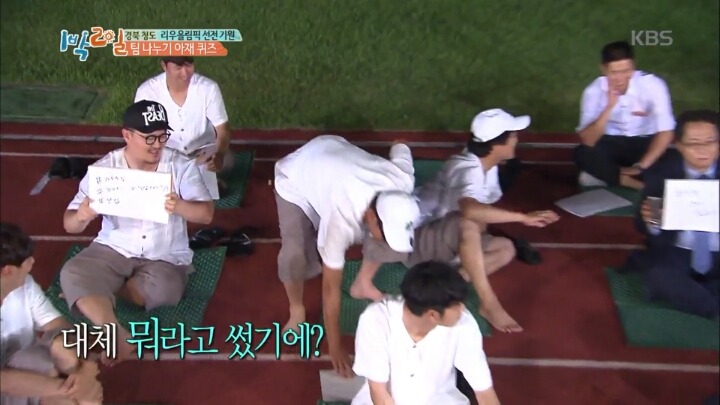 [1박2일] 가로수길 맛집에서 브런치를 먹는 사진을 SNS에 올린다면 그때 적을 해시태그를 작성하시오 | 인스티즈