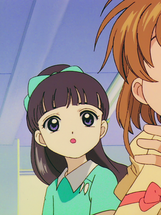 예 보스인 카드캡터 사쿠라 지수(토모요) 패션 모음..jpg | 인스티즈