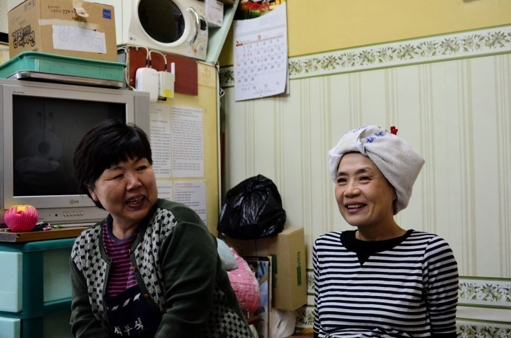 형제미장원 이미지