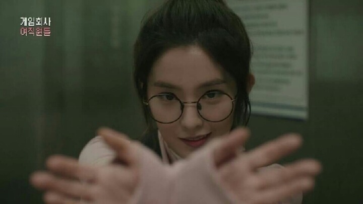 웹 드라마 출연하는 아이린 | 인스티즈