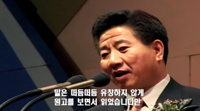 문재인의 운명.jpg | 인스티즈