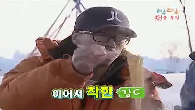 [1박2일] 한강에서 컵라면 먹방 은초딩의 천재적인 라면 뺏어먹기 jpg | 인스티즈