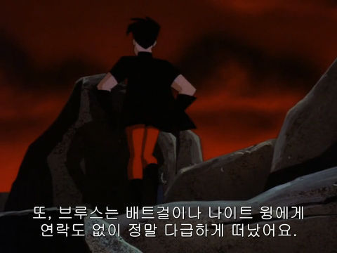 [DC코믹스] 슈퍼맨이 배트맨으로 분장하고 악당들 때려 잡는 이야기ㅋㅋㅋㅋㅋㅋㅋㅋㅋ上 | 인스티즈