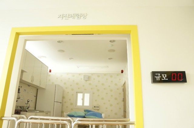 은평소방서 이미지