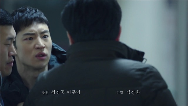 [시그널] 인주 여고생 사건 14.jpg | 인스티즈