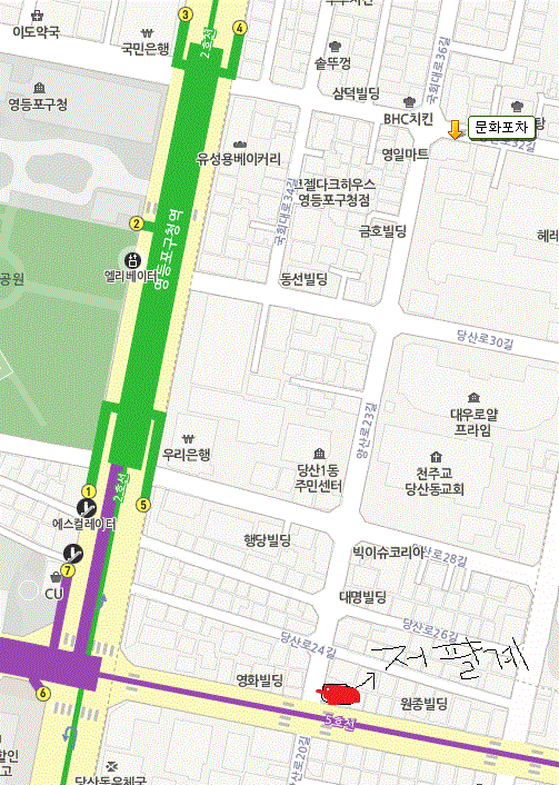 저팔계소곱생 이미지