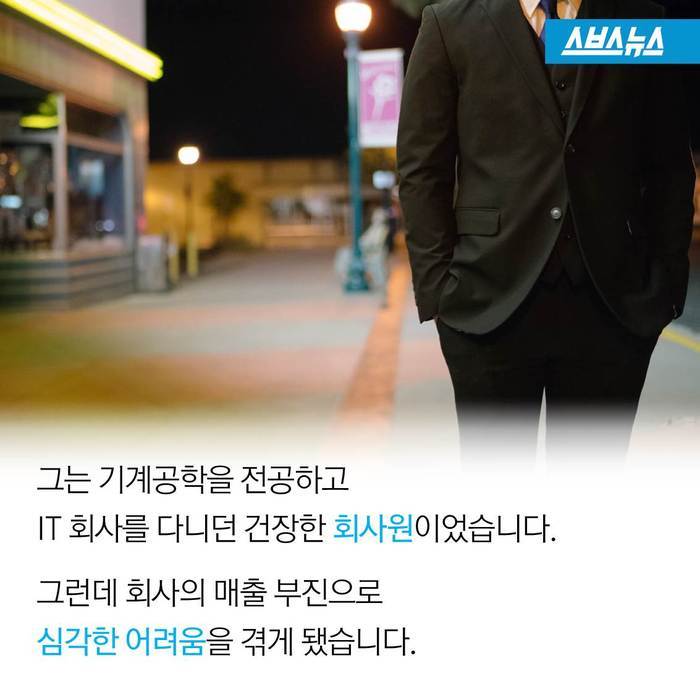  지하철 7호선엔 DJ가 있다? | 인스티즈