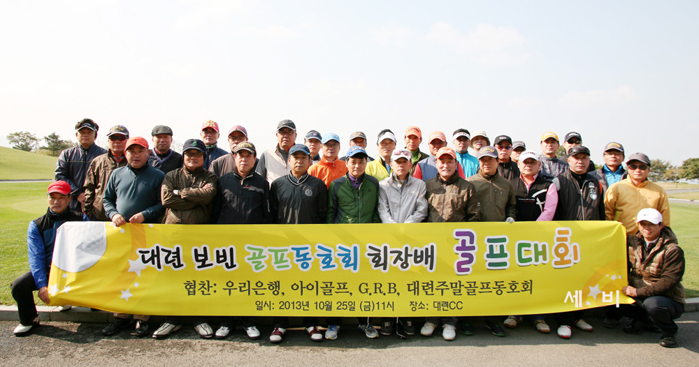 보빈이네 이미지