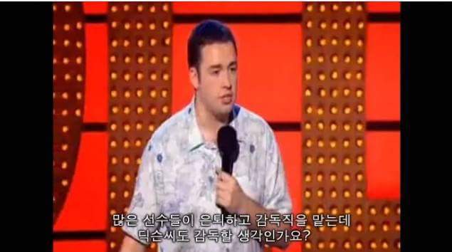 FM만 15년째 하는 중이라고!!.jpg | 인스티즈