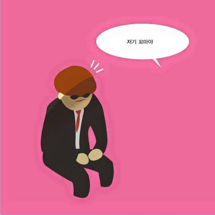 가슴으로 하는 교육 | 인스티즈
