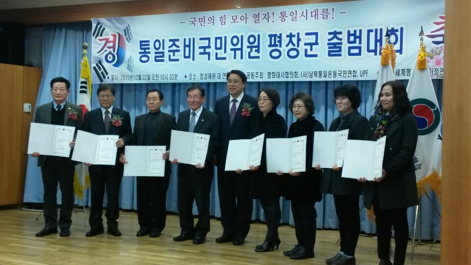 청성애원(주) 이미지