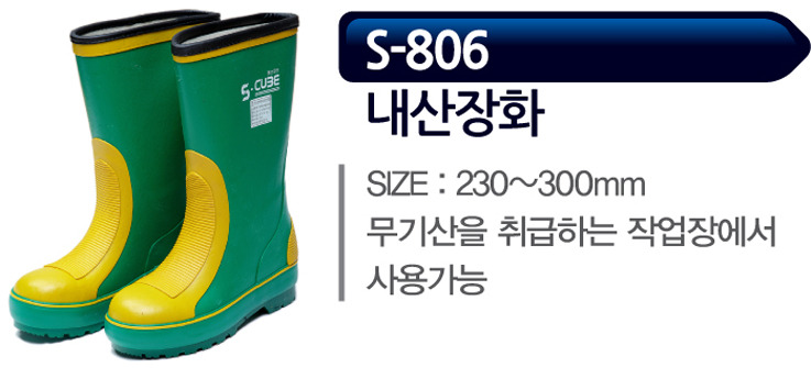 영진실업 이미지