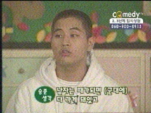 스티븡유가 우리나라 입국금지된 이유.jpg | 인스티즈