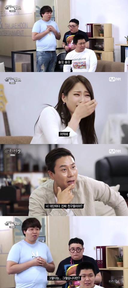 음악의신2 매니저채용편.jpg | 인스티즈