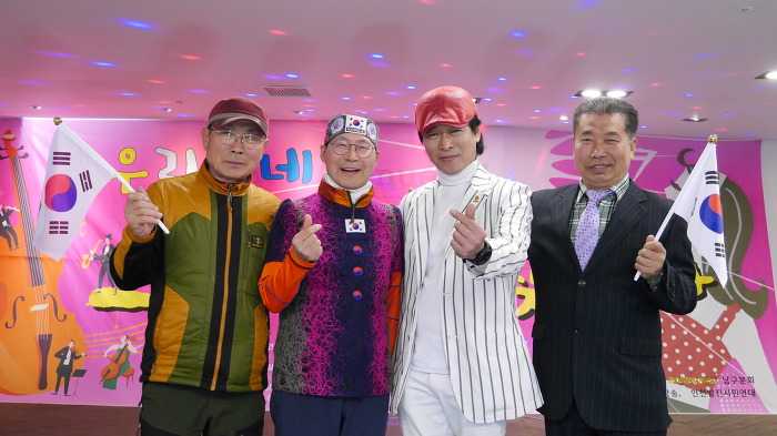 주안아트 이미지