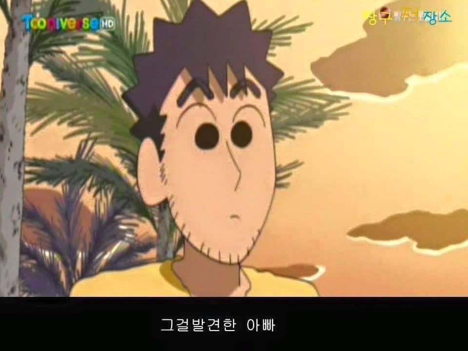 진구랑 기철이와는 비교불가.jpg | 인스티즈