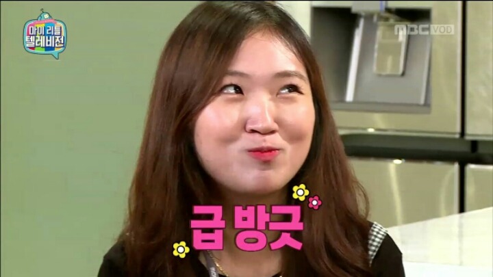 극한 직업 마리텔 작가 | 인스티즈