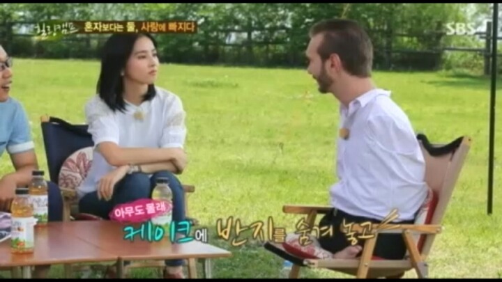 세상에서 가장 아름다운 청혼 | 인스티즈