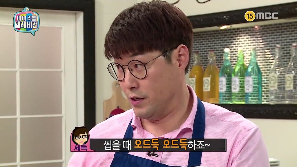 여진구 마저 전염 되어버린 아재개그 ㅋㅋ | 인스티즈