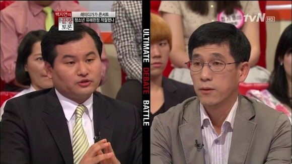 청정나라 이미지