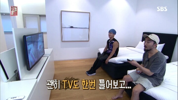 배용준& 박수진이 신혼여행으로 갔다는 남해 리조트.jpg | 인스티즈