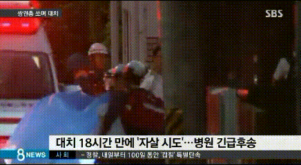 현재 일본의 근황 | 인스티즈