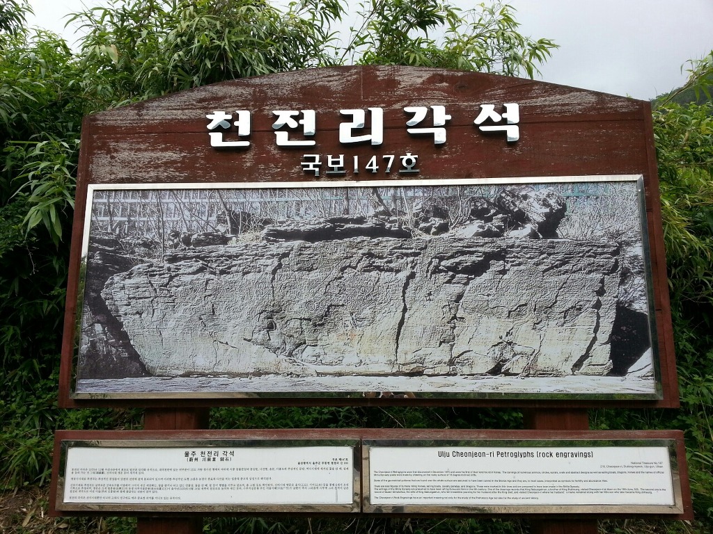늘빛투어 이미지