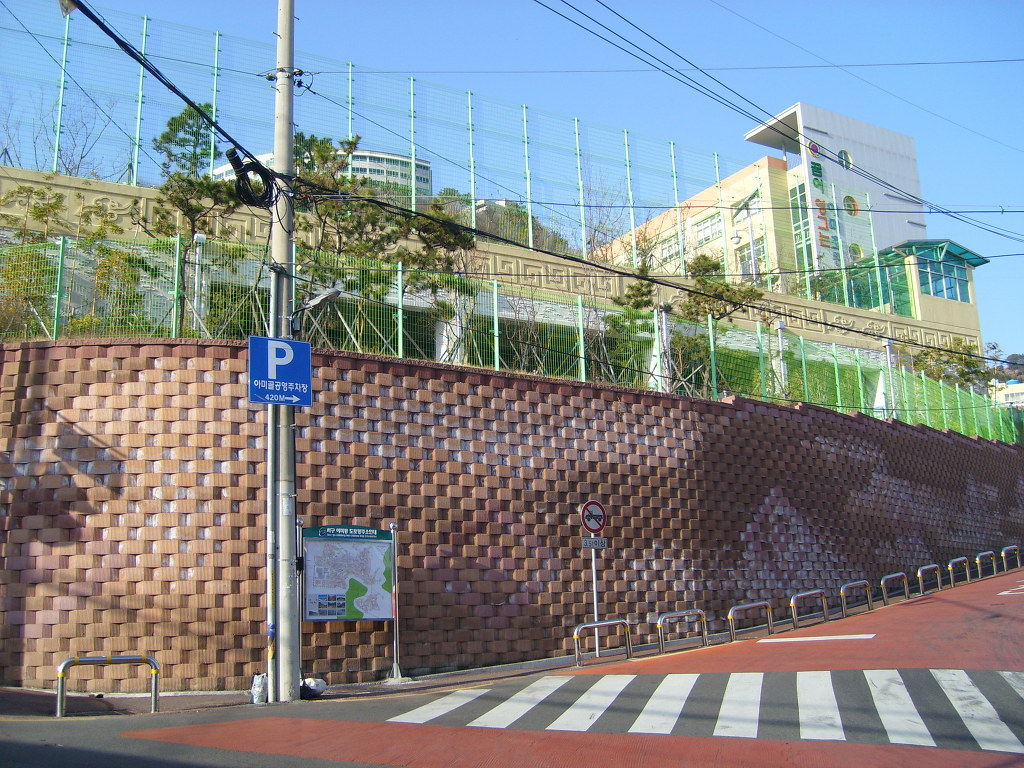 아미초등학교 이미지