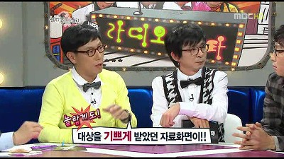 연예대상 논란.jpg | 인스티즈