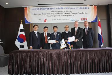 삼영인쇄 이미지