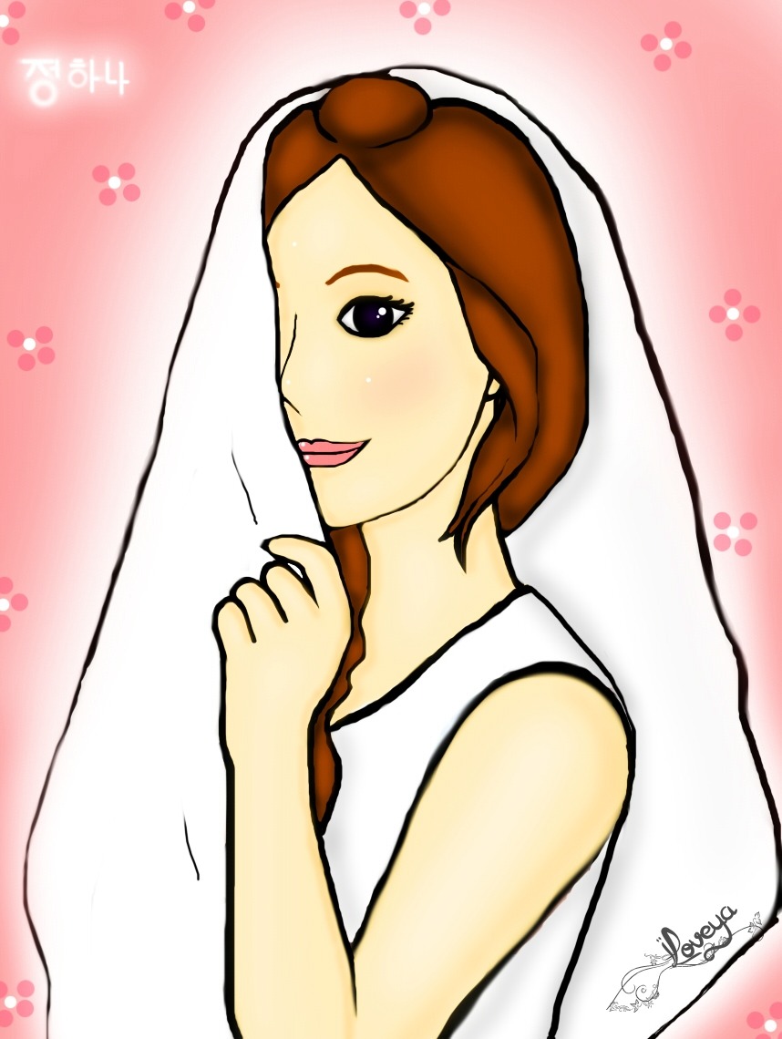 정하나 이미지