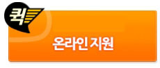 명진실업 이미지