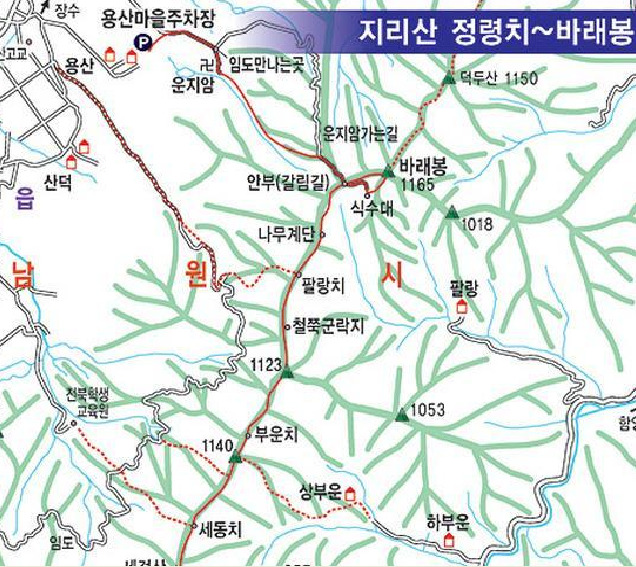 세석조경 이미지