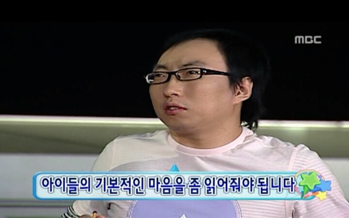 [무한도전] 명수옹의 미친 창작동요제 | 인스티즈