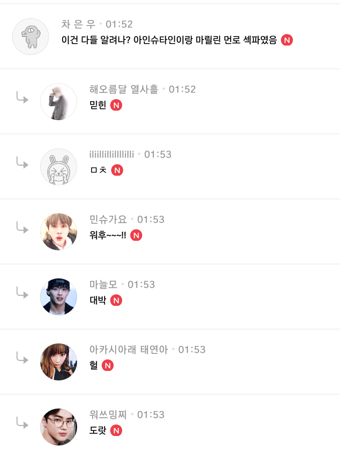 처음 알고 충격적이였던 사실.jpg | 인스티즈
