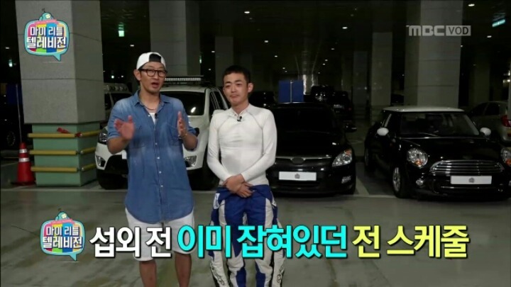 마리텔 창렬스러운 김창렬.jpg | 인스티즈