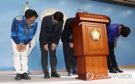 [속보] 이준석 결국... | 인스티즈