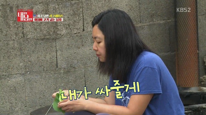 삼겹살은 아침에 먹어야 한다는 미국아재의 신념.jpg | 인스티즈
