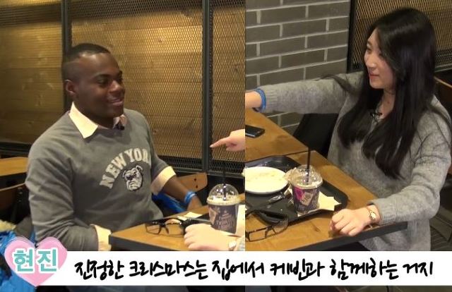 철벽녀를 만난 흑인소년 | 인스티즈