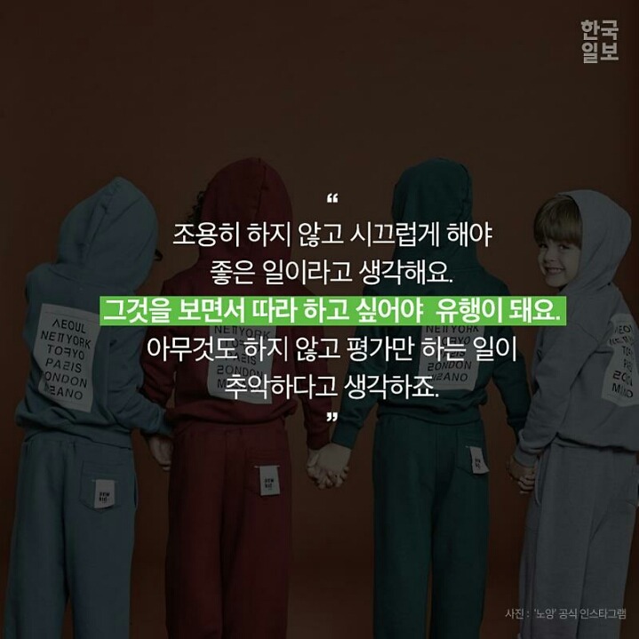 연예인들의 사업 마인드(feat.기부문화) | 인스티즈