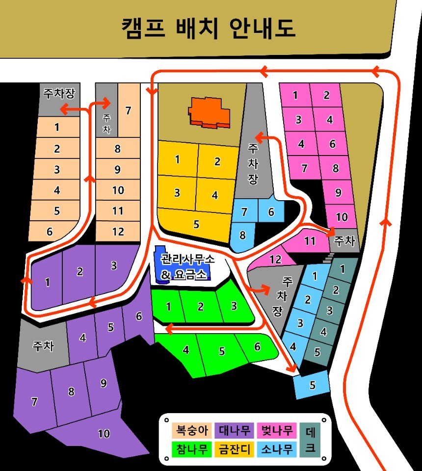 천리안캠프힐 이미지