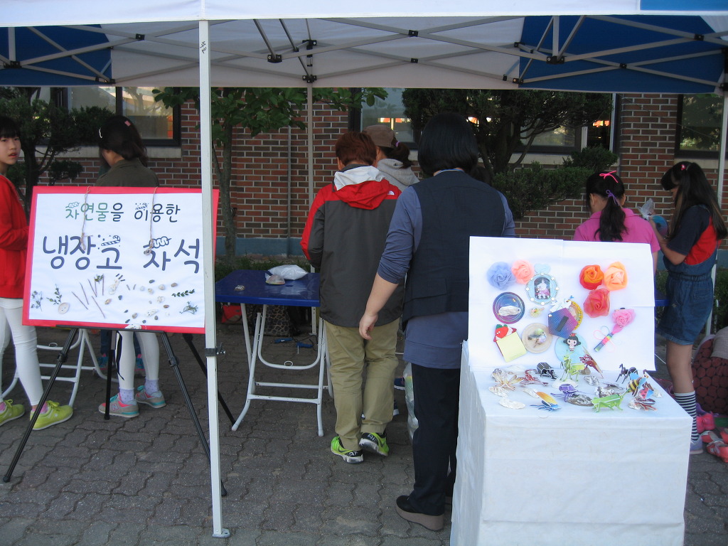 석호초등학교 이미지