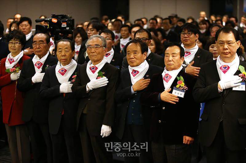 오늘자 반기문을 사랑하는 사람들의 모임 (반사모) 출정식 | 인스티즈