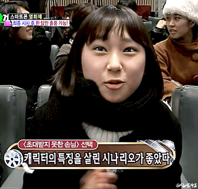 대학시절 선우와 보라.gif (인터뷰포함) | 인스티즈